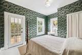 107 Ave B - Photo 42