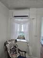 38-2 E Pine St - Photo 11
