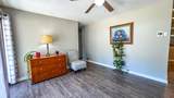 126 Carl King Ave - Photo 23