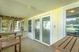 400 Mccloud St - Photo 55