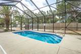 400 Mccloud St - Photo 15