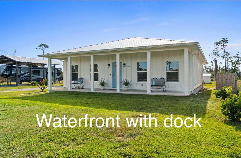 574 N Canal Dr - Photo 1