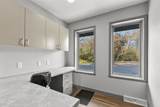 2009 Memorial Drive - Photo 14