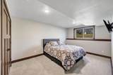 2757 County Road Ee - Photo 21