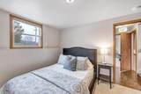 893 Stadium Drive - Photo 21