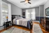 205 State Street - Photo 42