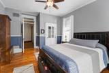 205 State Street - Photo 43