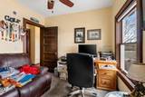 221 5TH Street - Photo 34