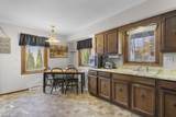 620 Dishaw Avenue - Photo 24
