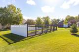650 Kimberly Avenue - Photo 39
