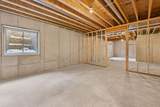 312 Twilight Trail - Photo 23