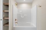 316 Twilight Trail - Photo 21