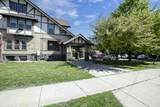 634 Wisconsin Street - Photo 4