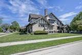 634 Wisconsin Street - Photo 6