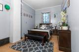 805 State Street - Photo 17