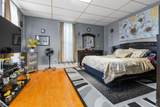 805 State Street - Photo 18