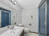 1225 Nicolet Cercle - Photo 13