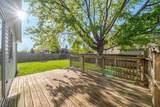 1603 Maplewood Drive - Photo 4