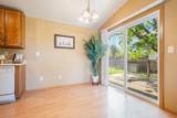 1603 Maplewood Drive - Photo 10