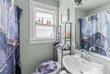 305 Linden Street - Photo 14