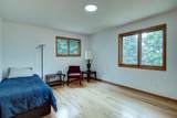 8103 Folsom Street - Photo 13