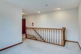 8103 Folsom Street - Photo 24