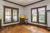 863 Jackson Street - Photo 10