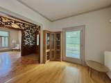 195 Park Avenue - Photo 10