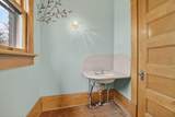 1133 Algoma Boulevard - Photo 24
