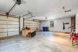 2450 Manchester Drive - Photo 48