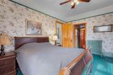 1203 Dodge Street - Photo 11