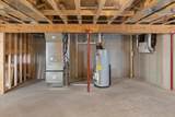 1108 Pinecrest Road - Photo 35