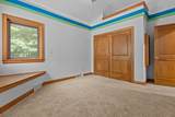 448 Harvest Road - Photo 29