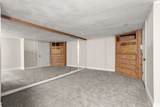 2421 Twin Willows Drive - Photo 39