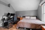424 Washington Street - Photo 29