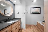 4654 Harbor Drive - Photo 14