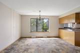 827 Windfield Place - Photo 9