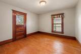 285 4TH Street - Photo 15