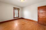 285 4TH Street - Photo 16