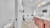 242 Kiesner Drive - Photo 22