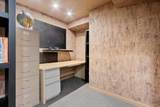 3718 Westwood Lane - Photo 54