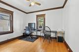 222 Chestnut Avenue - Photo 14