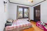 222 Chestnut Avenue - Photo 19