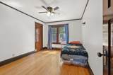 222 Chestnut Avenue - Photo 20