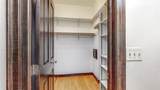 2055 Tanager Lane - Photo 32