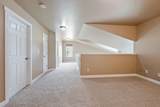 3980 Parker Way - Photo 22