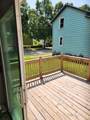 262 Linden Street - Photo 13