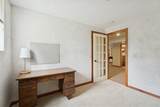 4920 Meade Street - Photo 31