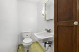 228 Reimer Street - Photo 12