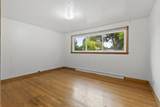 228 Reimer Street - Photo 19